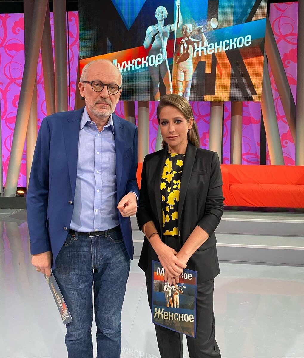 Александр Гордон и Юлия Барановская