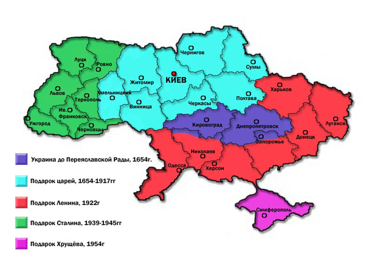 Протяженность украины. Карта Украины. Украина размер территории. Размер территории Украины без Крыма. Площадь Украины на карте