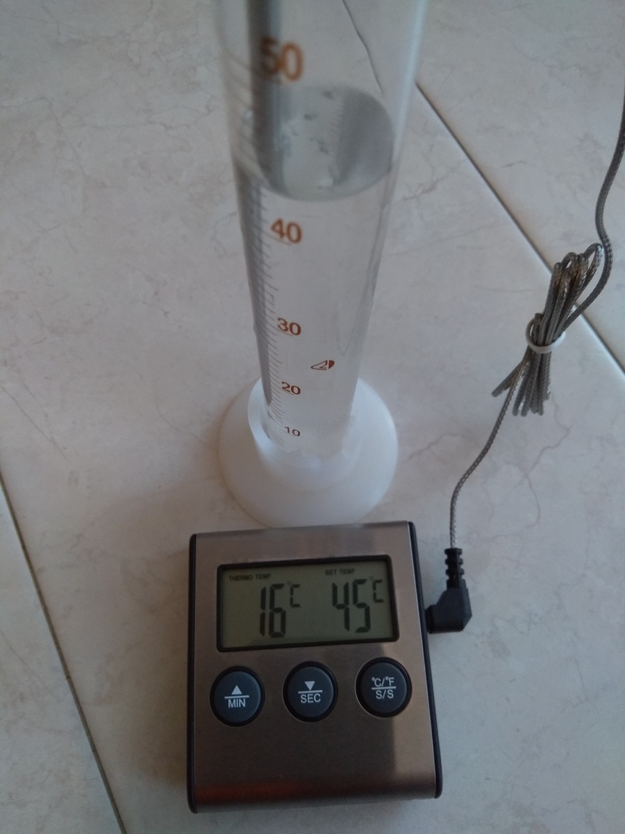 Температура 16 градусов