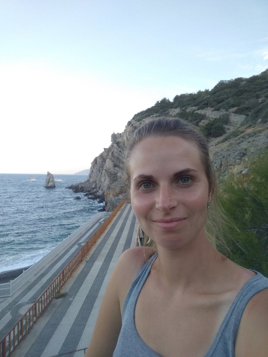 Довольная😍