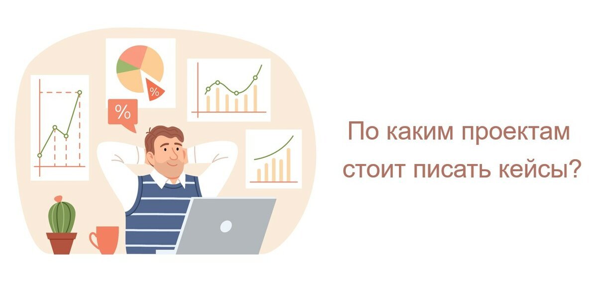 Добавьте описание