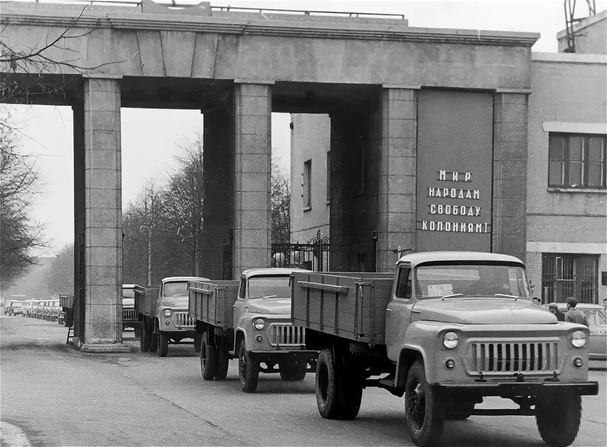 Горьковский автомобильный завод СССР