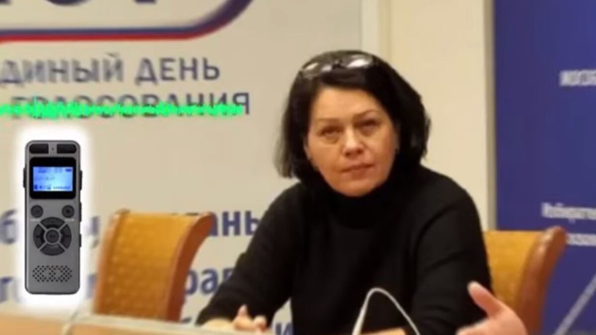 Журналисты "Новой" изучив запись, предположили, что инструктировала участников совещания советник главы города Жанна Прокофьева. 