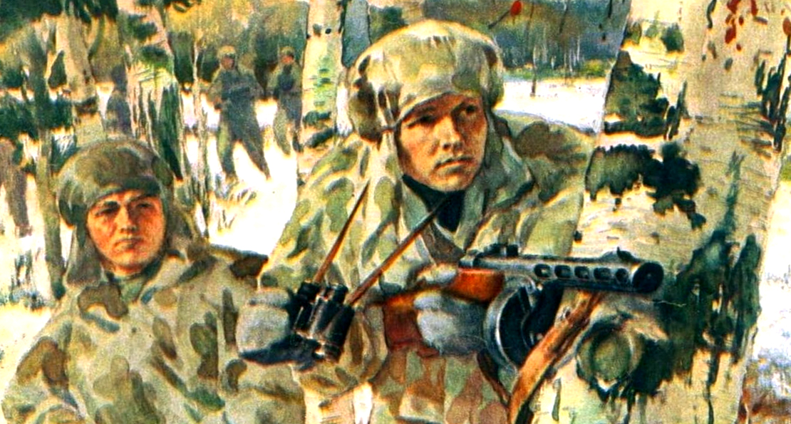 Из открытого доступа