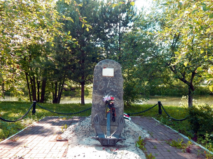 Стрельнинский десант 1941 года. Памятник стрельнинскому десанту стрельна. Мемориал петергофский десант. Память морского десанта митинг. Морской десант в петергофе 1941.