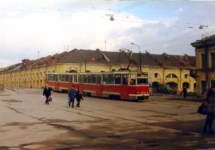 Санкт петербург 1997