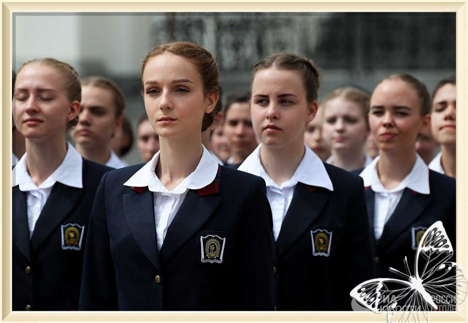 Воспитанницы пансиона Министерства Обороны