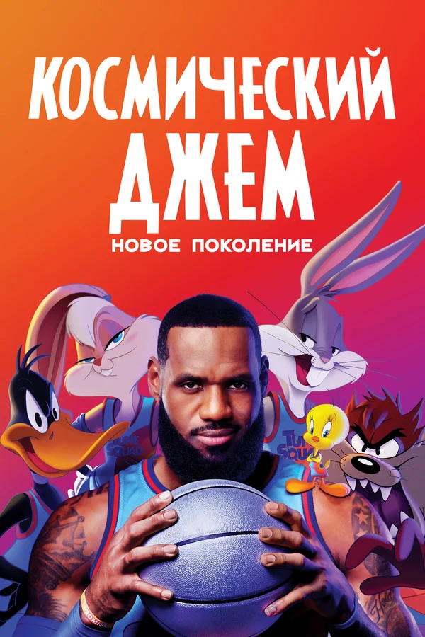 Kинопоиск -5.6