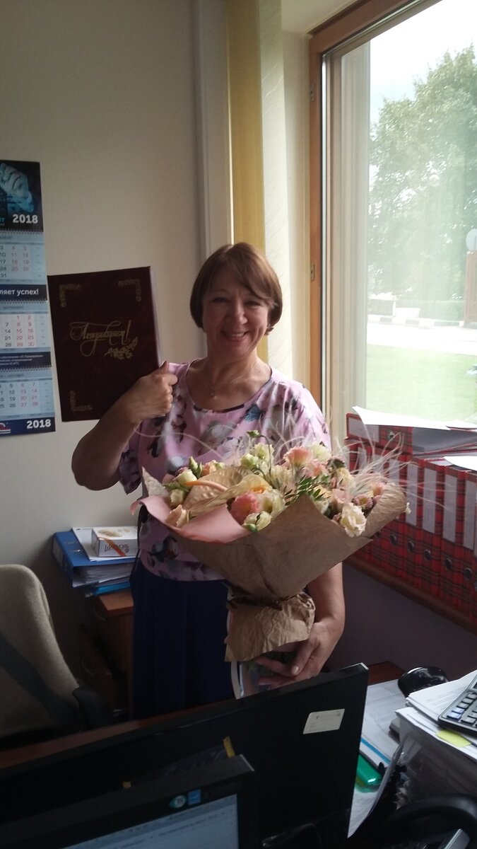 Поздравления от коллег.