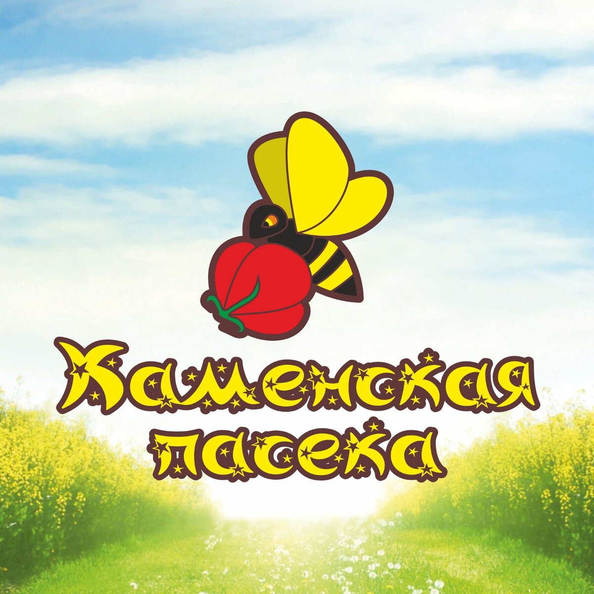 Источник изображения https://vk.com/m.ulei