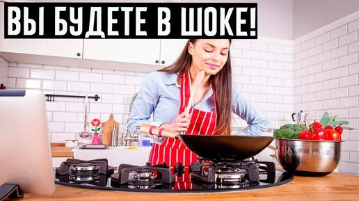 Рассказ отчаянная домохозяйка на дзен