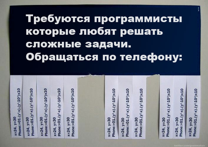 Источник https://forumsaransk.ru/uploads/monthly_2021_03/1590830948_.jpg.8c6e1e80d0268a1cc3fe439ee10af702.jpg