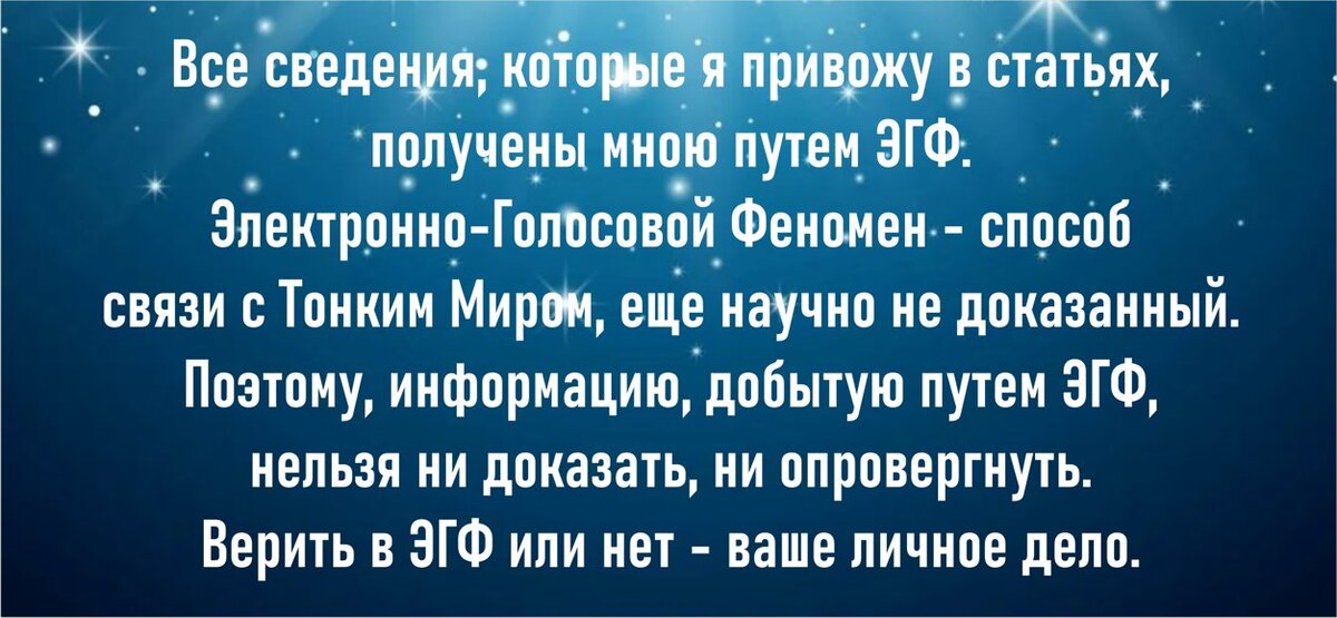 Эту картинку половина читателей игнорили, когда я вставила другую, более яркую