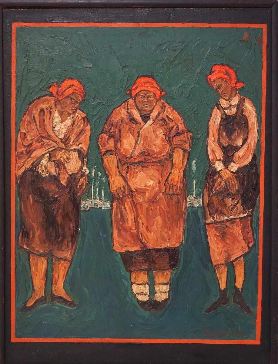 Махотин Виктор Работницы ВИЗа  #андеграунд22