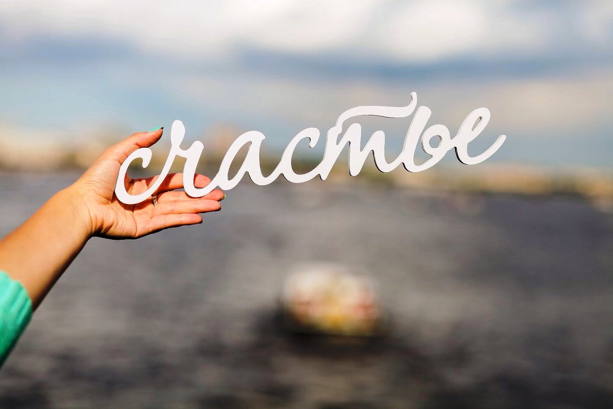 яндекс картинки бесплатно