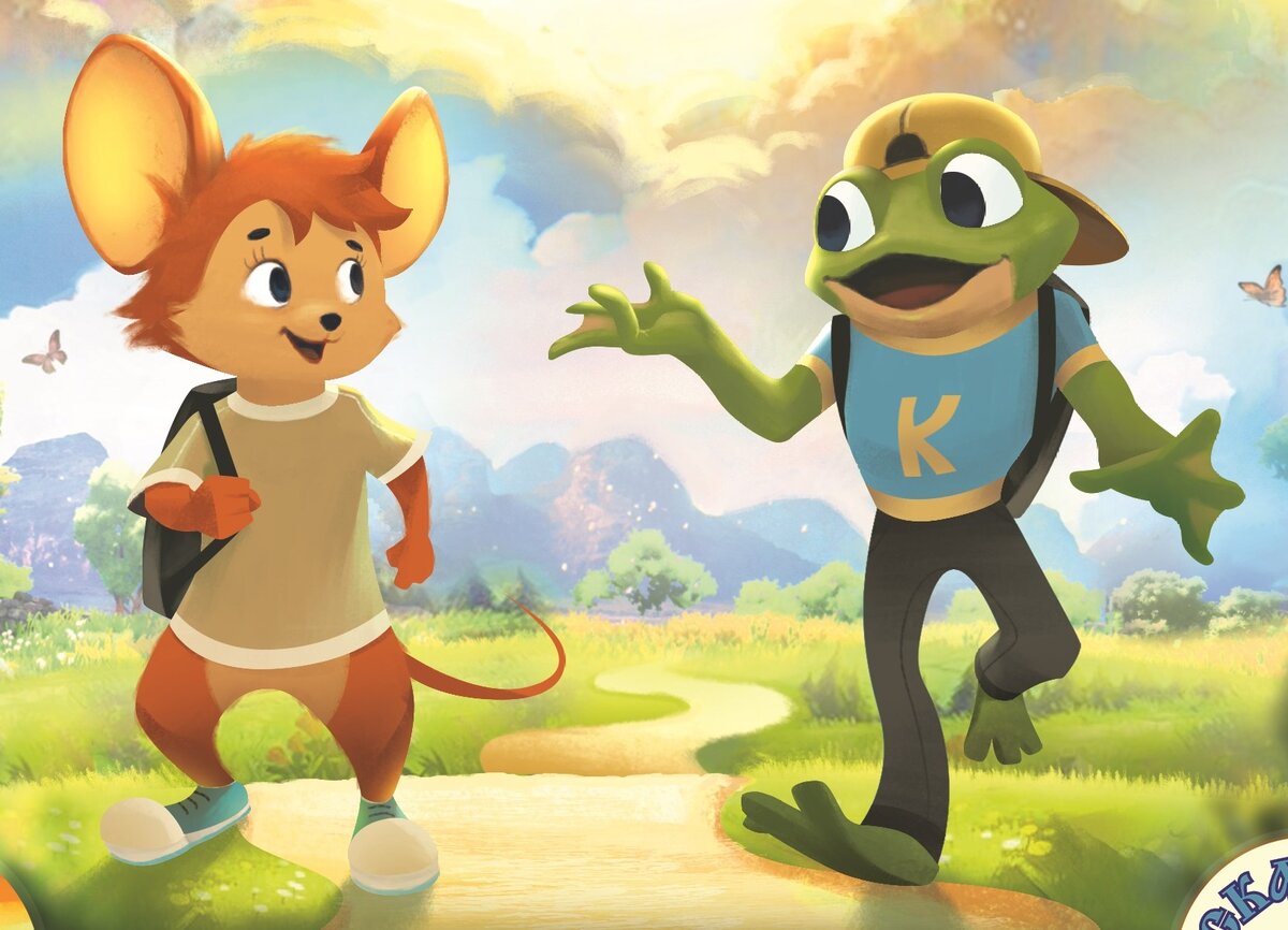 СКАЗКИ РАДУГИ. Книга Красная.