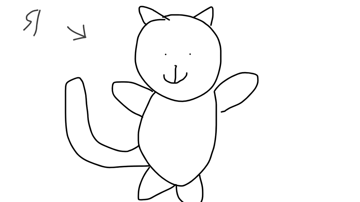 "я когда нечего делать"