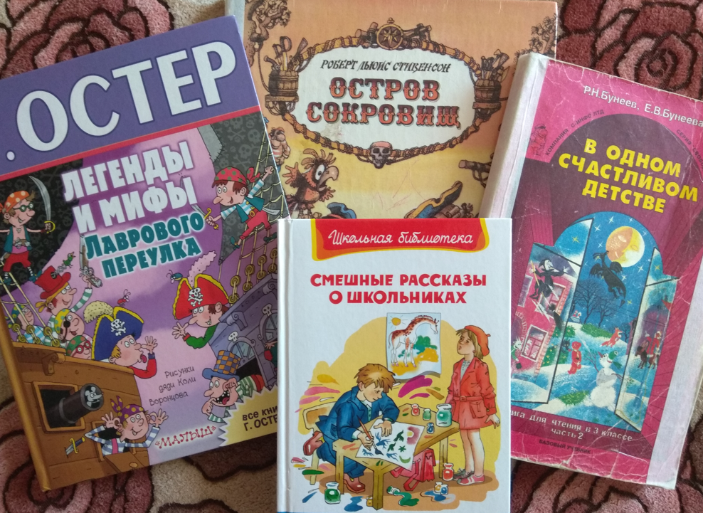 Наша маленькая библиотека.