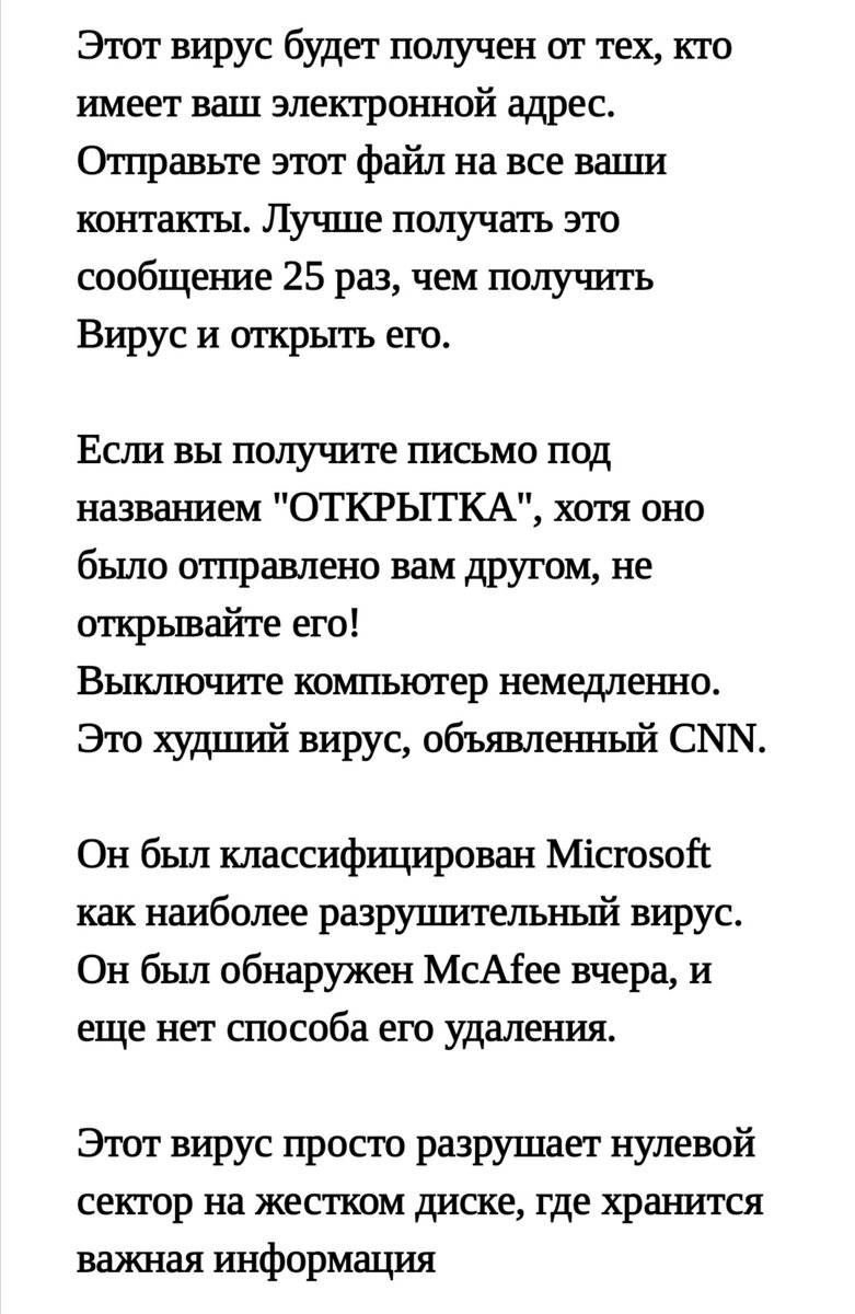 Что Мила из Тюмени знает о пропавших русских солдатах? И причём тут  безопасность? | Неисправимая оптимистка | Дзен