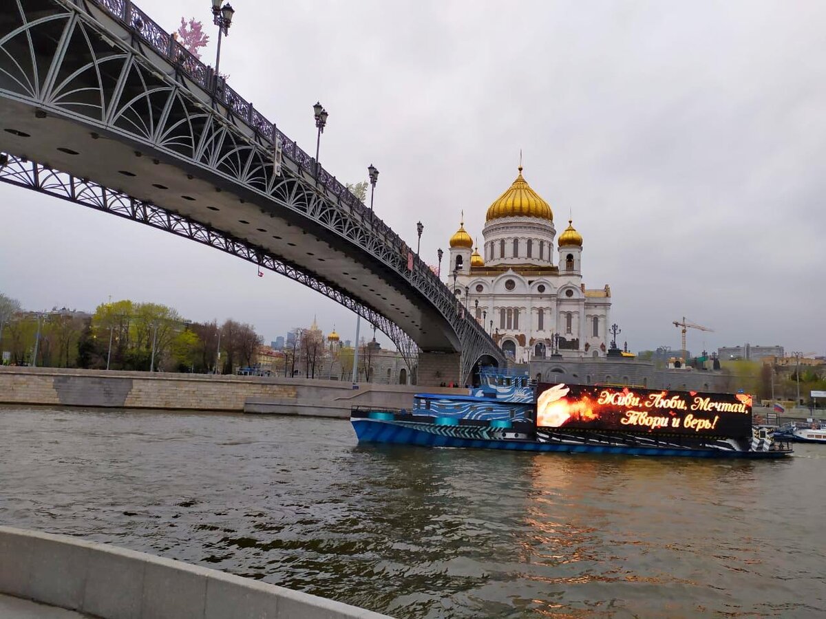 Хороший кадр поймала моя дочь. Фото из семейного архива
