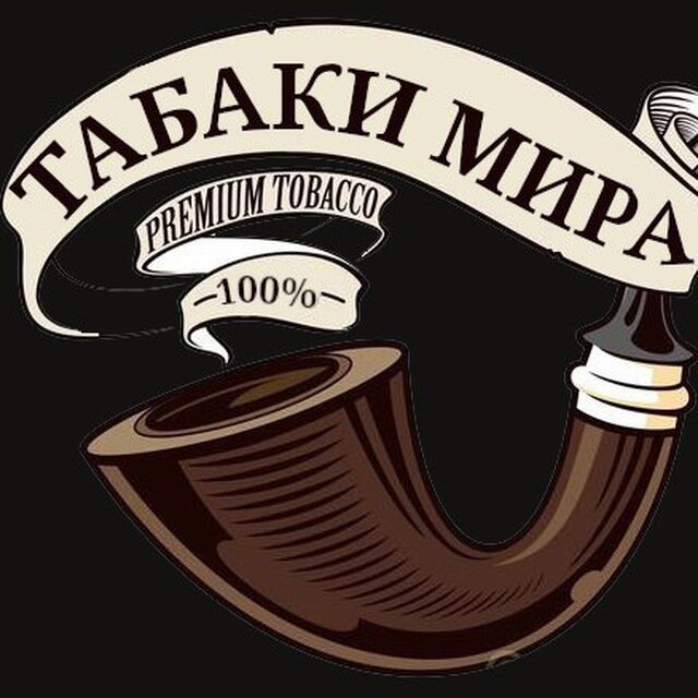       Логотип компании ТАБАКИ МИРА