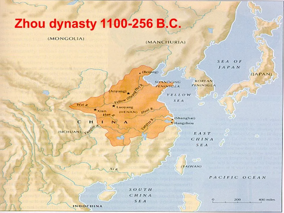 Восточный период. Династия Чжоу в Китае. Династия Чжоу в древнем Китае. Чжоу древний Китай. Эпоха Чжоу.