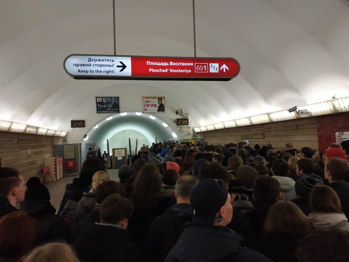 станция метро площадь восстания в санкт петербурге