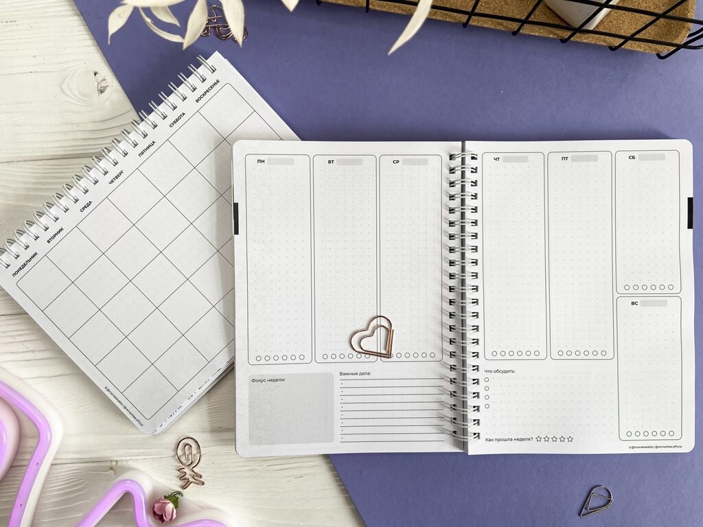 Планер KAKDELA