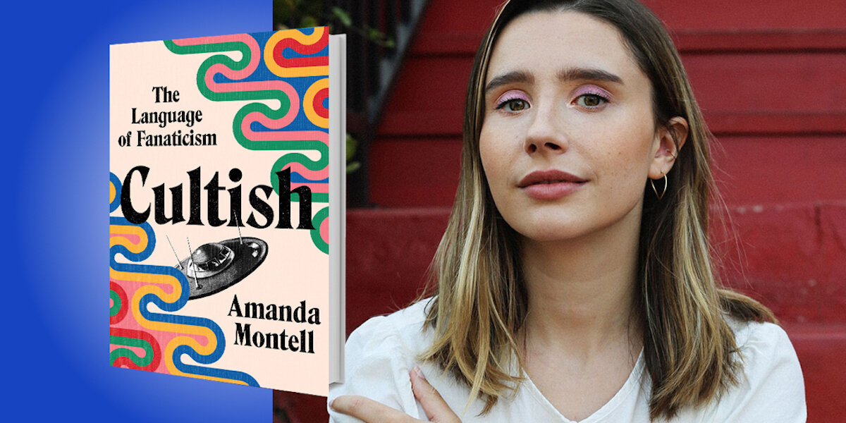 сама писательница Аманда Монтелл со своей книгой