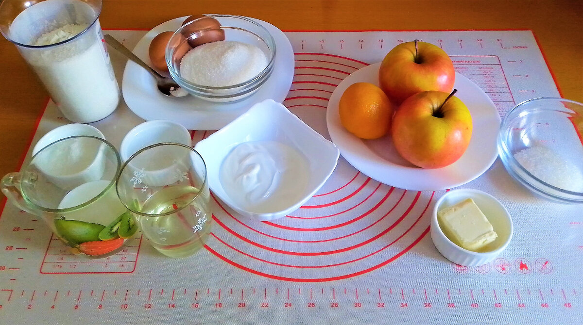 Необходимые продукты для пирога.