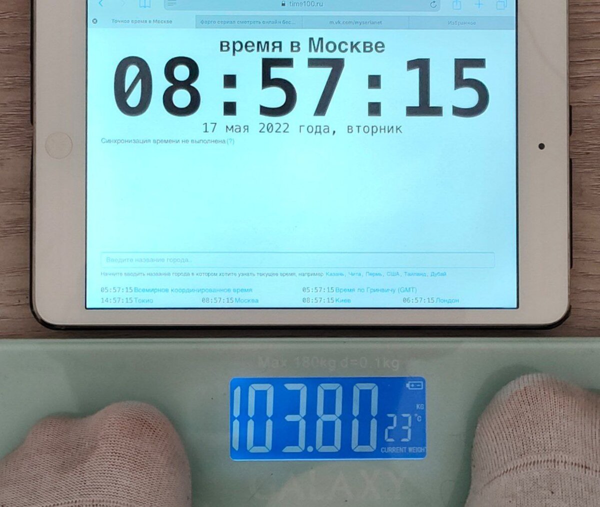 -1-2