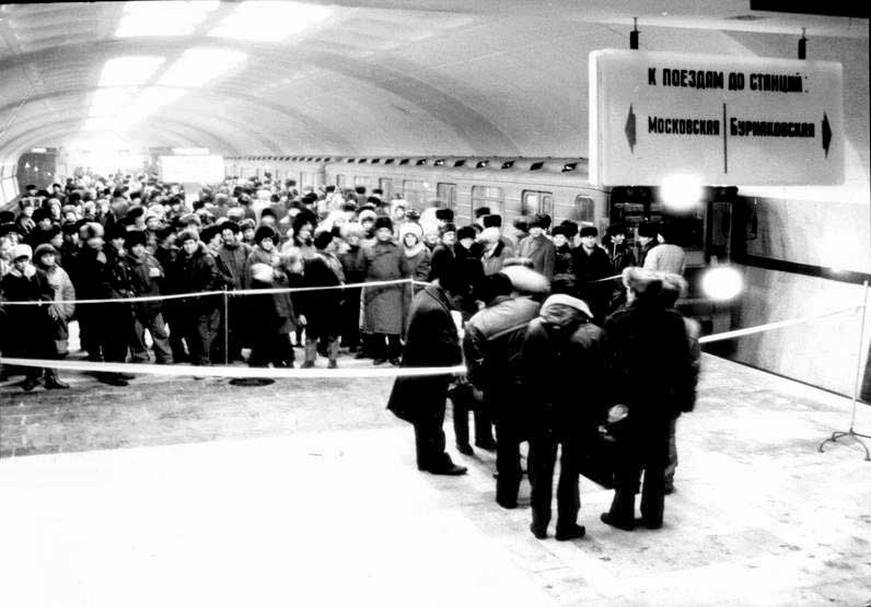 Открытие метрополитена в ссср. Нижегородский метрополитен открытие 1985. Нижегородский метрополитен в 1985 году. 1985 — Запущен первый участок Горьковского метрополитена.. Открытие метрополитена в Нижнем Новгороде.