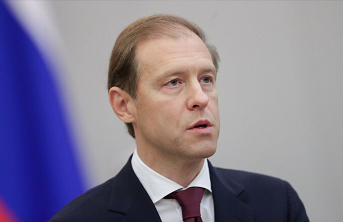 Денис Мантуров: "...надо отдать должное руководству предприятий, которые в краткосрочной перспективе планируют сохранить рабочие места. При этом, конечно, накопленный запас прочности не бесконечен, поэтому нам нужно оперативно поддерживать отрасль..."