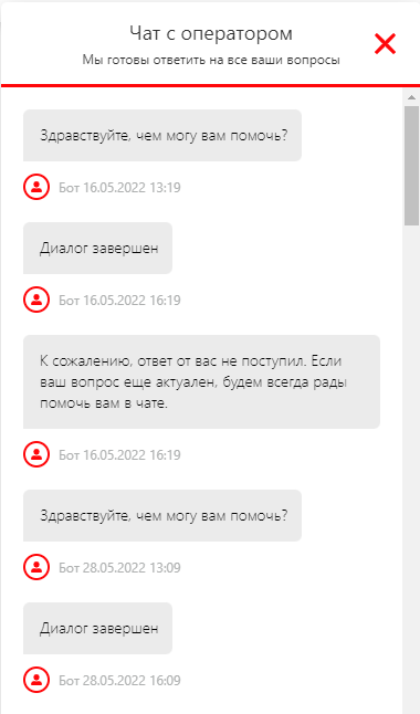 Ну это еще старое)