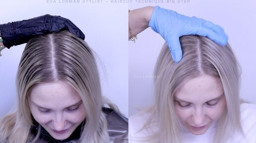 Что делать если Мелирование волос отросло | Пошаговая промежуточная коррекция мелирования волос