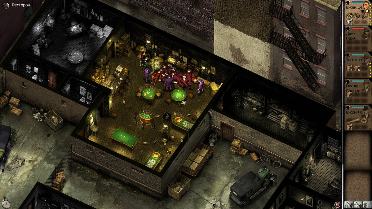 Chicago 1930: The Prohibition