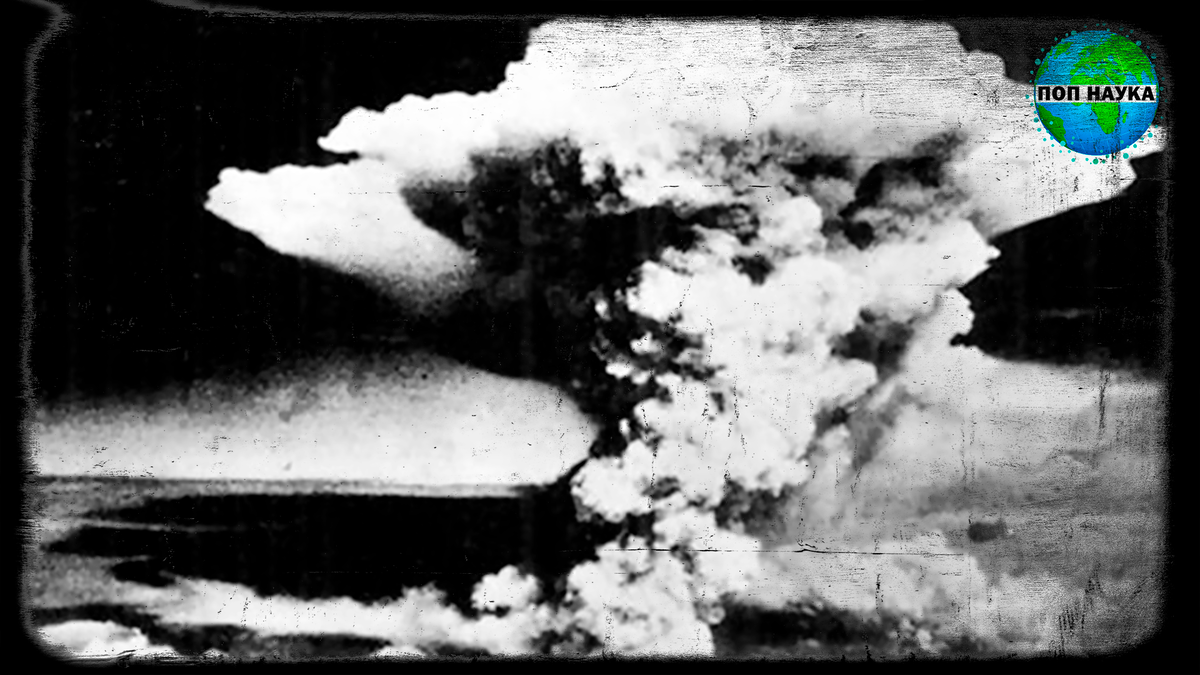 Изображение из открытых источников