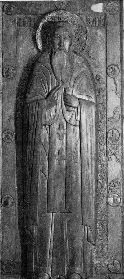 Крышка раки преподобного Зосимы Соловецкого. 16в.