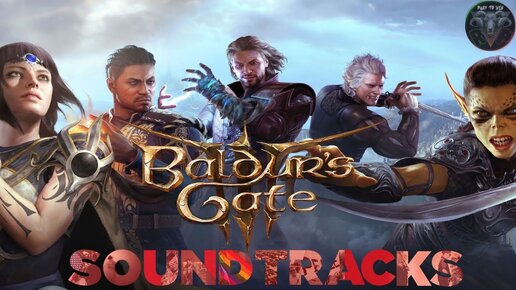 Baldur's Gate 3 🎶 OST/Sound track's 🎶 #RitorPlay