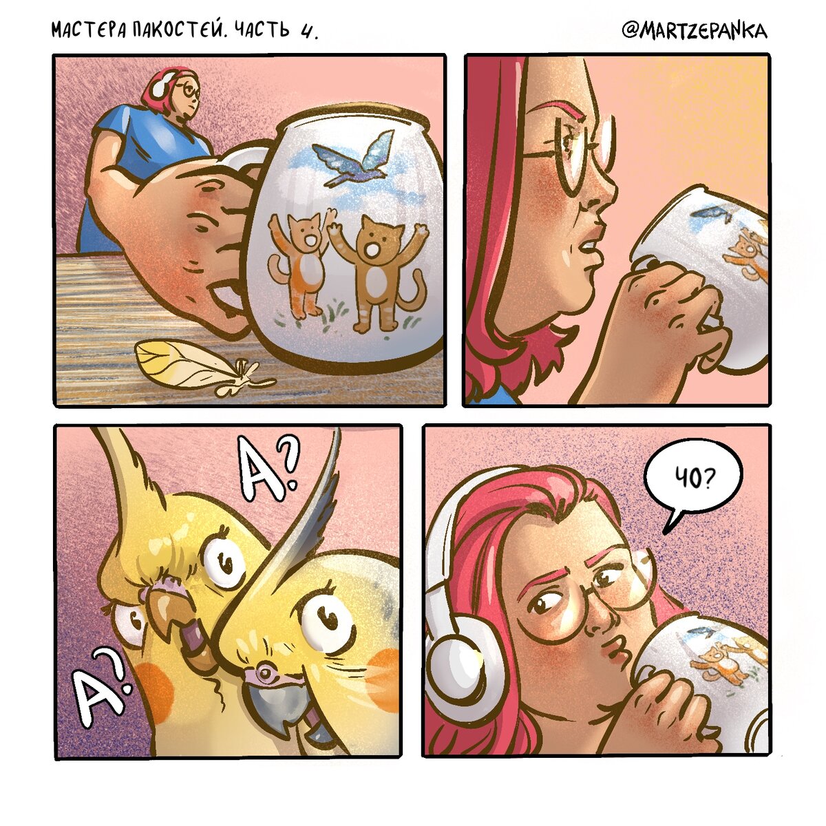 -2