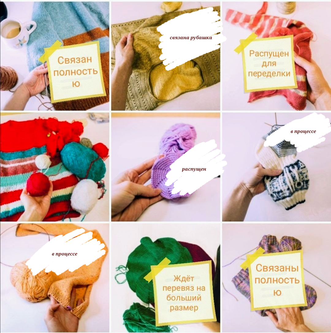 Эту картинку я делала ещё по весне. С тех пор многое поменялось:)