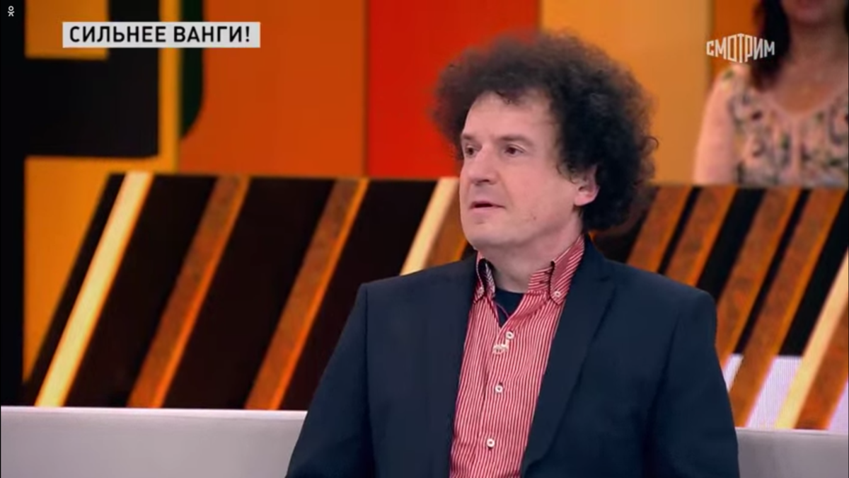 Χθες στο κανάλι "Russia 1" υπήρχε μια εκπομπή για τη "Σέρβα Βάνγκα" Βέρικα Ομπρένοβιτς.  Εκεί θυμήθηκαν τις προηγούμενες ακριβείς προβλέψεις της και έδιναν σημασία σε νέες προβλέψεις.-2