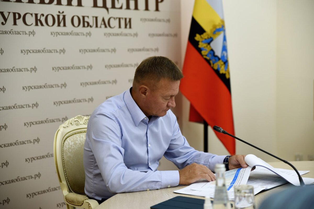    Губернатор Курской области Роман Старовойт на этой неделе с рабочим визитом посетит столицу