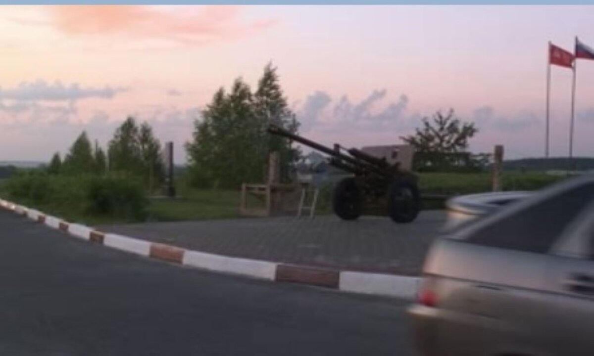    20 августа в Пристенском районе стартует автопробег "Огненная Дуга: Путь героя"