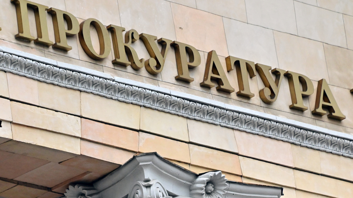 БАРАНОВ ВЛАДИМИР/GLOBALLOOK PRESS 