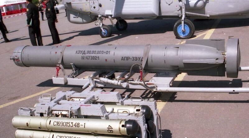 Авиационная противолодочная ракета "Орел-М"