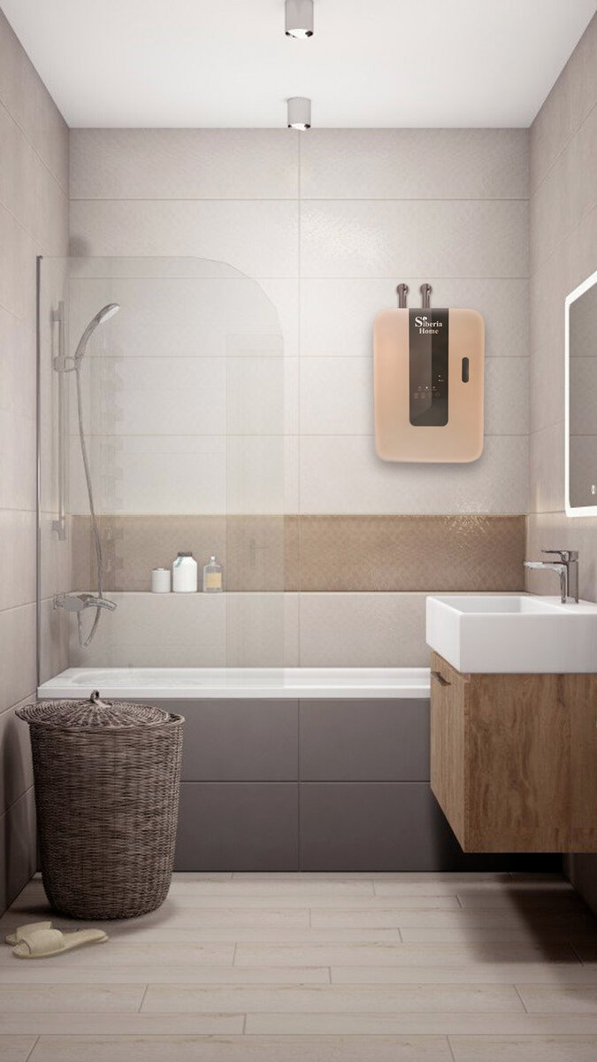 Система очистки воды Siberia Home