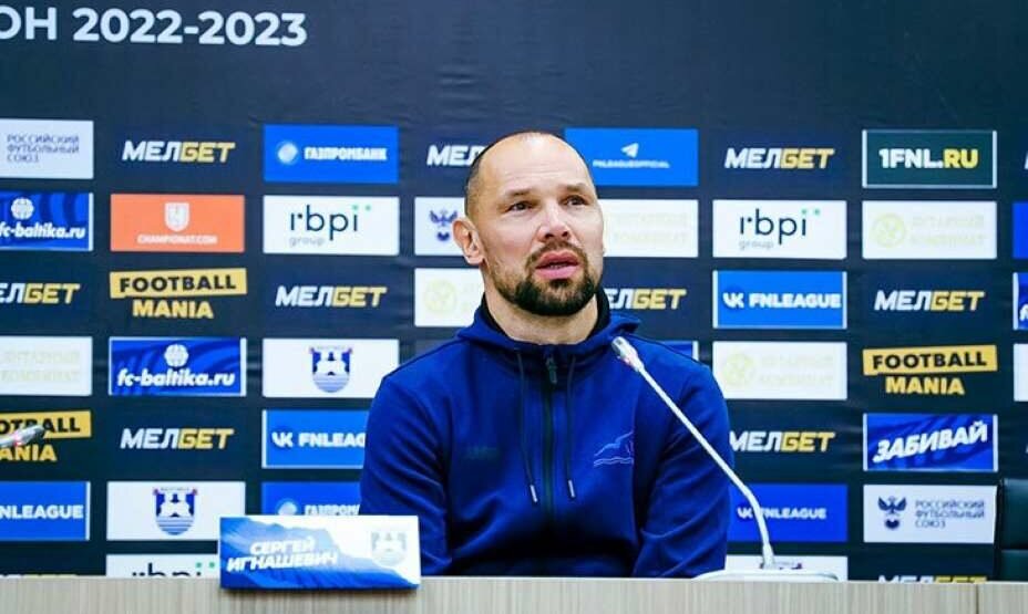    Сергей Игнашевич привел «Балтику» к победе над «Зенитом». Фото: Соцсети ФК «Балтика»