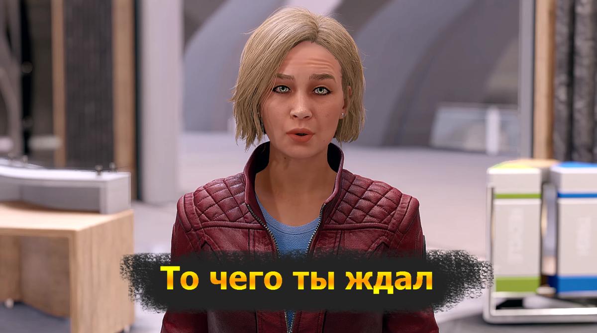 Она мне Дельфину напоминает :)
