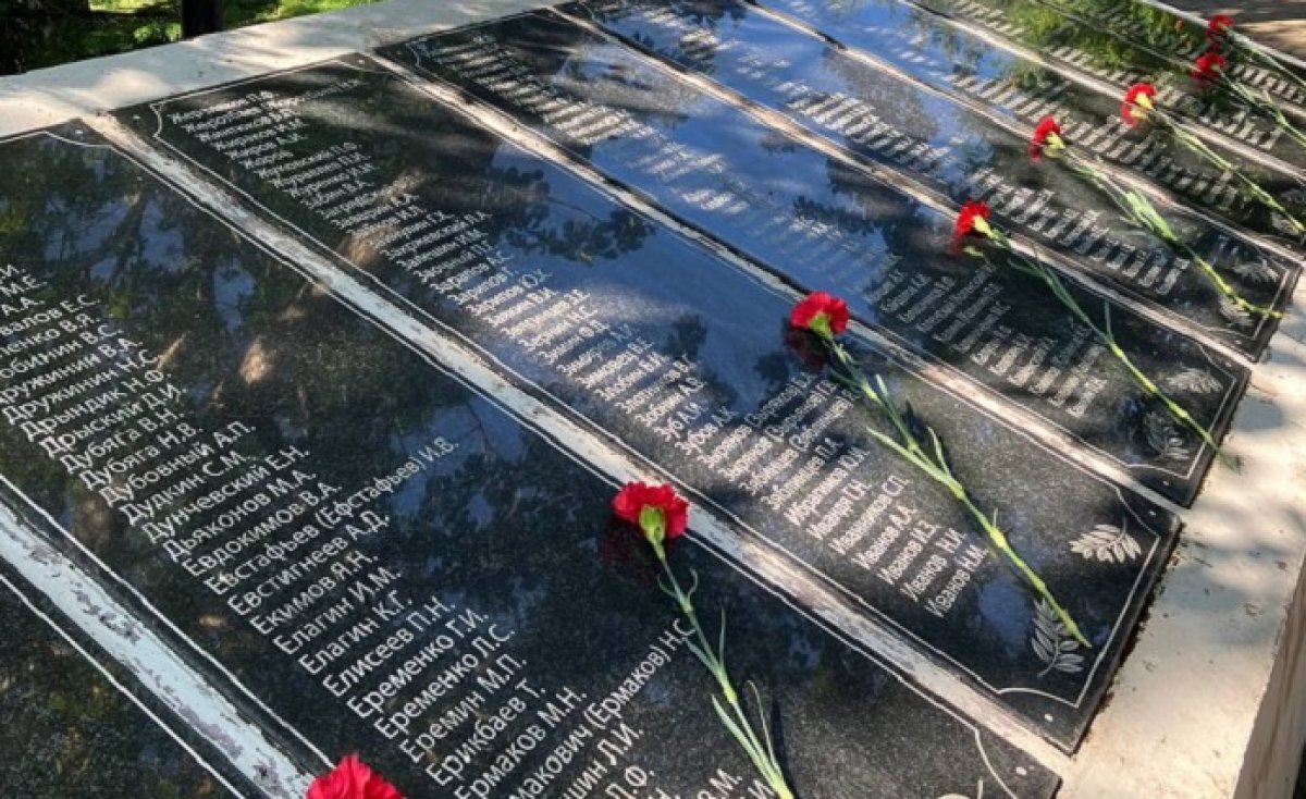    Японцам праздник не понравился.